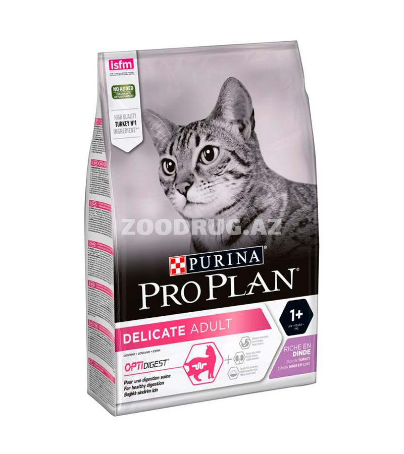 Сухой корм PURINA PRO PLAN CAT OPTIDIGEST DELICATE TURKEY для взрослых кошек с чувствительным пищеварением со вкусом индейки.