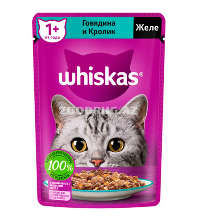 Консервы WHISKAS для взрослых кошек с говядиной и кроликом в желе (75 гр)