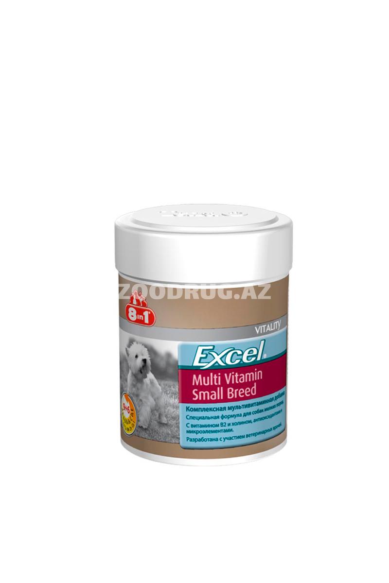 Витамины 8in1 Excel Multi Vitamin Small Breed Мультивитамины для собак мелких пород - 70 таб.