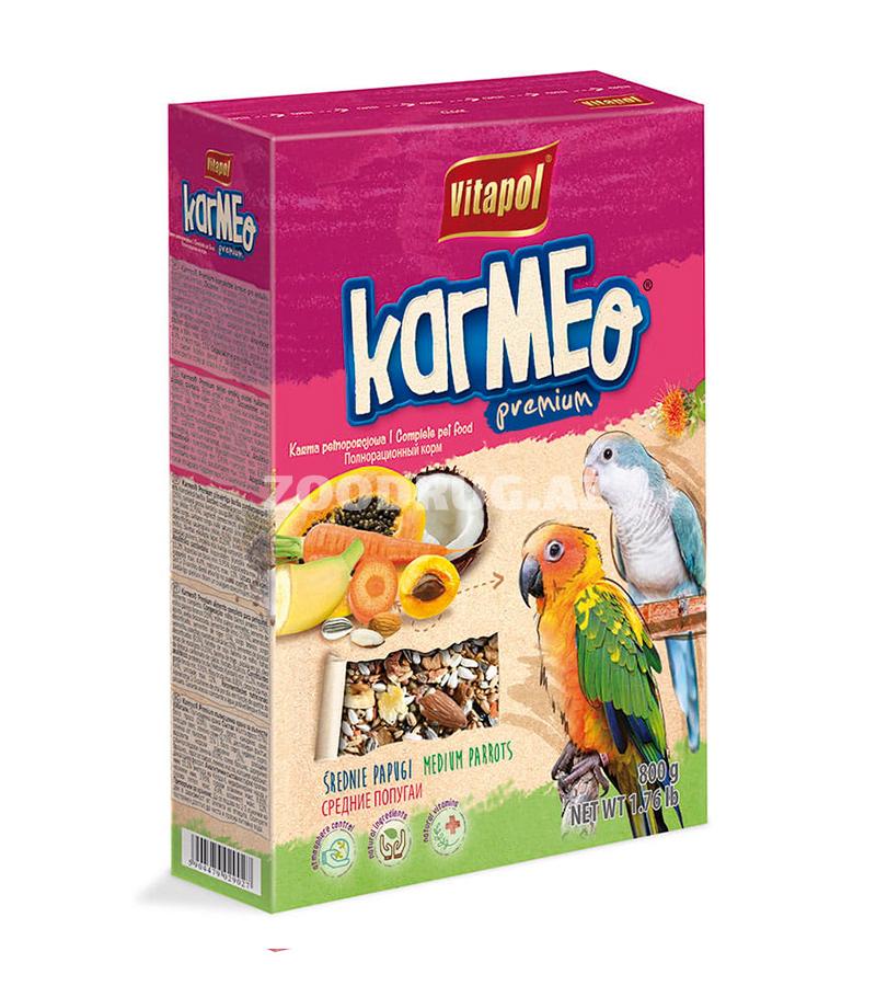 Полнорационный корм Vitapol KARMEO Premium для попугаев неразлучники 500 гр.