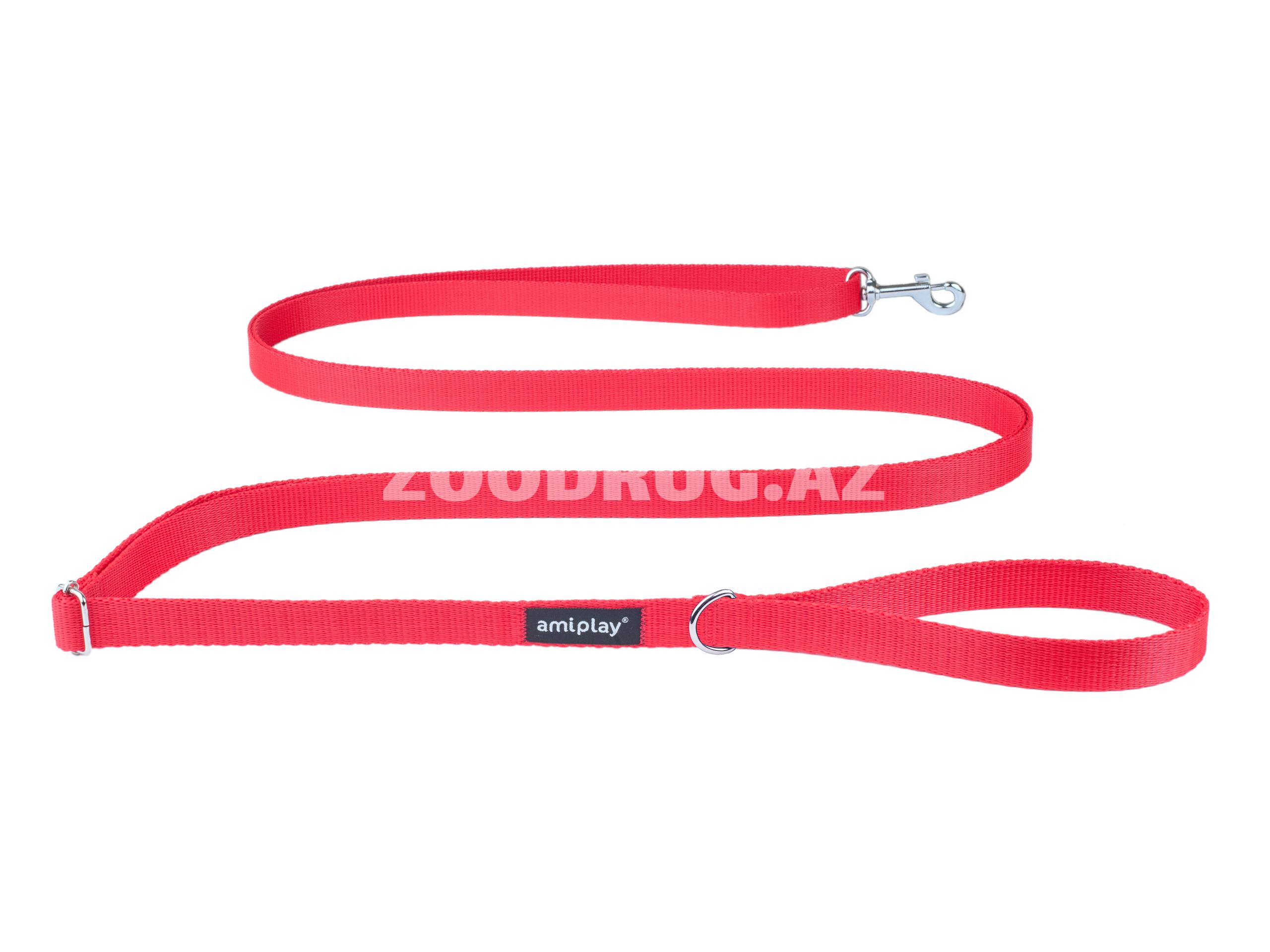 Поводок Amiplay Adjustable Leash. Цвет: Красный. Размер L. Длина: 100-200 см.