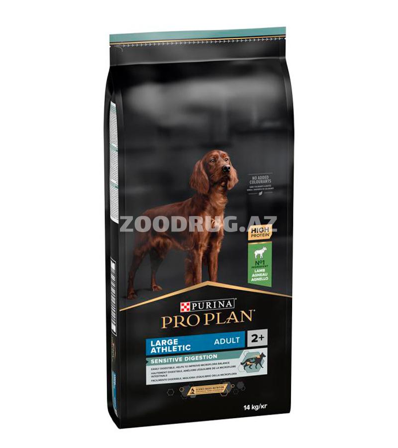 Сухой корм Pro Plan High Protein с высоким содержанием протеина для взрослых собак крупных пород со вкусом ягненка и риса.