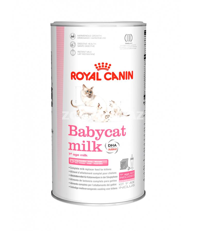 Сухое молоко Royal Canin Babycat Milk заменитель грудного молока для котят 300 гр.