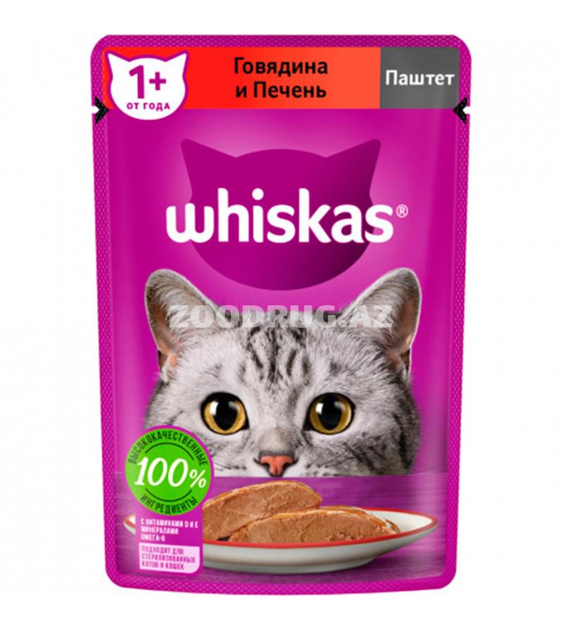 Консервы WHISKAS для взрослых кошек паштет с говядиной и печенью (75 гр)