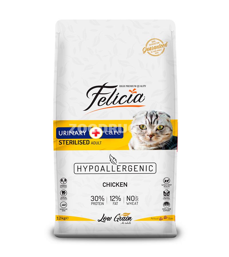 Сухой корм Felicia Adult Cat Chicken Urinary Care, Sterilised, Low grain and Hypoallergenic. Низкозерновой и гипоаллергенный для взрослых стерилизованных кошек с курицей.