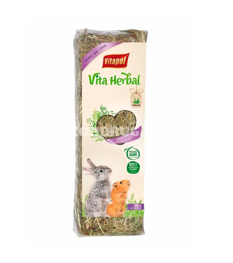 Сено VITAPOL для грызунов и кроликов (500 гр)