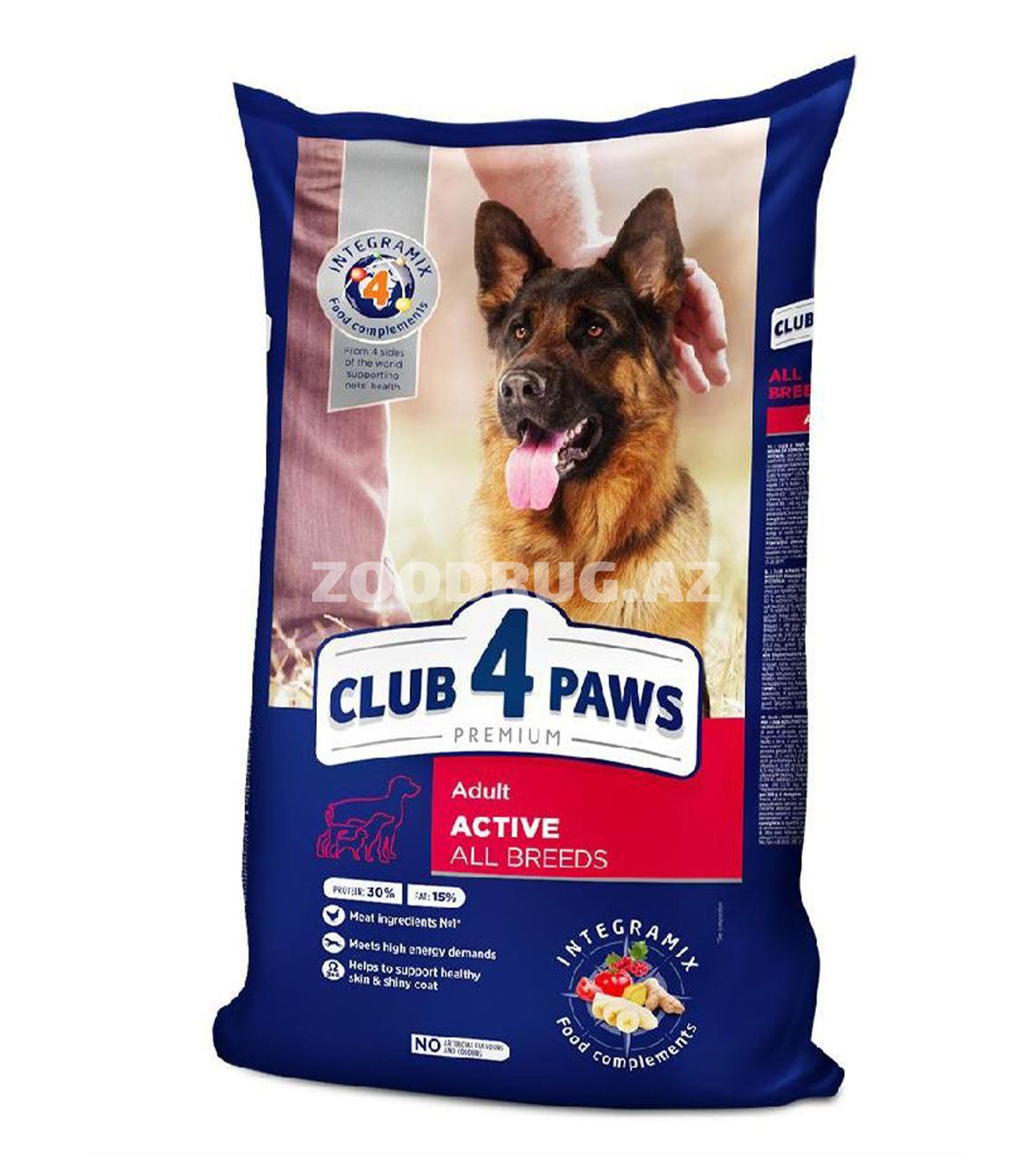 Сухой корм Club 4 Paws Premium Adult Active All Breeds для активных взрослых собак всех пород, 20 кг