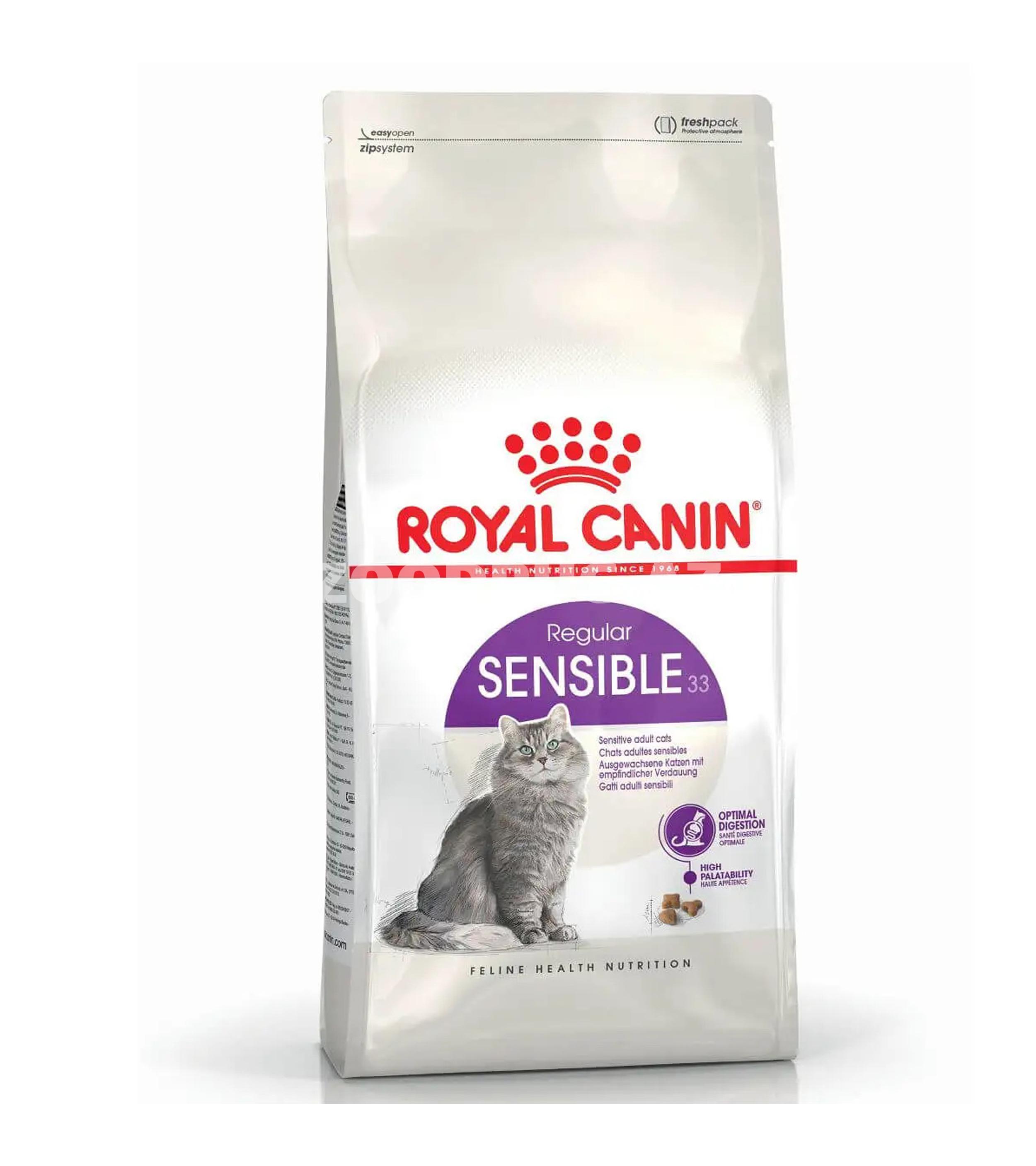 Сухой корм Royal Canin Sensible 33 сбалансированный для взрослых кошек с чувствительной пищеварительной системой