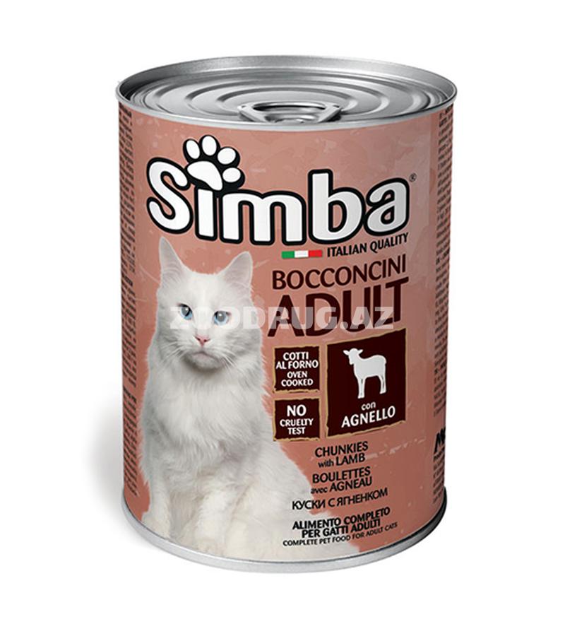 Влажный корм SIMBA CAT Chunkies with Lamb  для взрослых кошек с ягнёнком 415 г