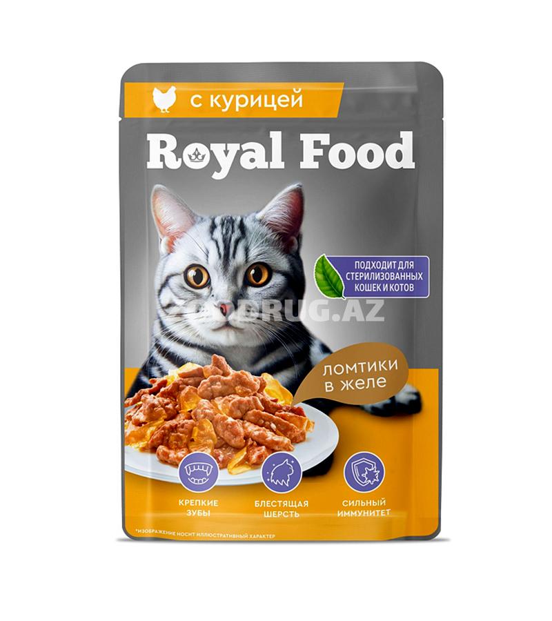 Влажный корм Royal Food Cat для стерилизованных кошек  с курицей в желе 75 гр.