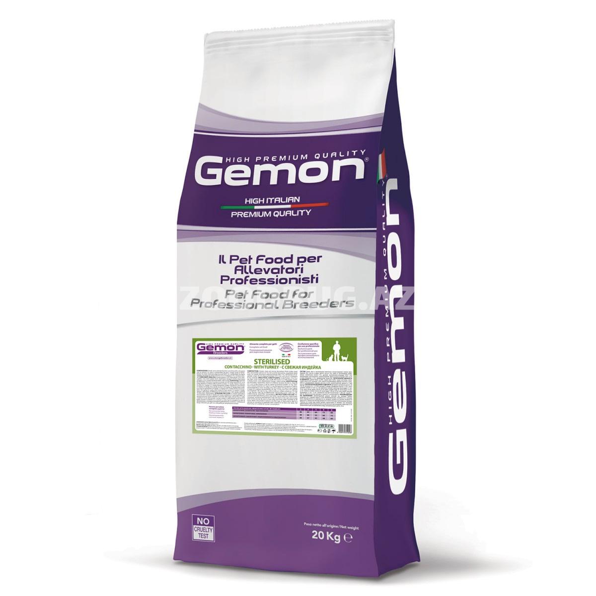 Сухой корм Gemon Adult Cat Sterilized Turkey для взрослых  стерилизованных кошек и кастрированных котов со вкусом индейки.