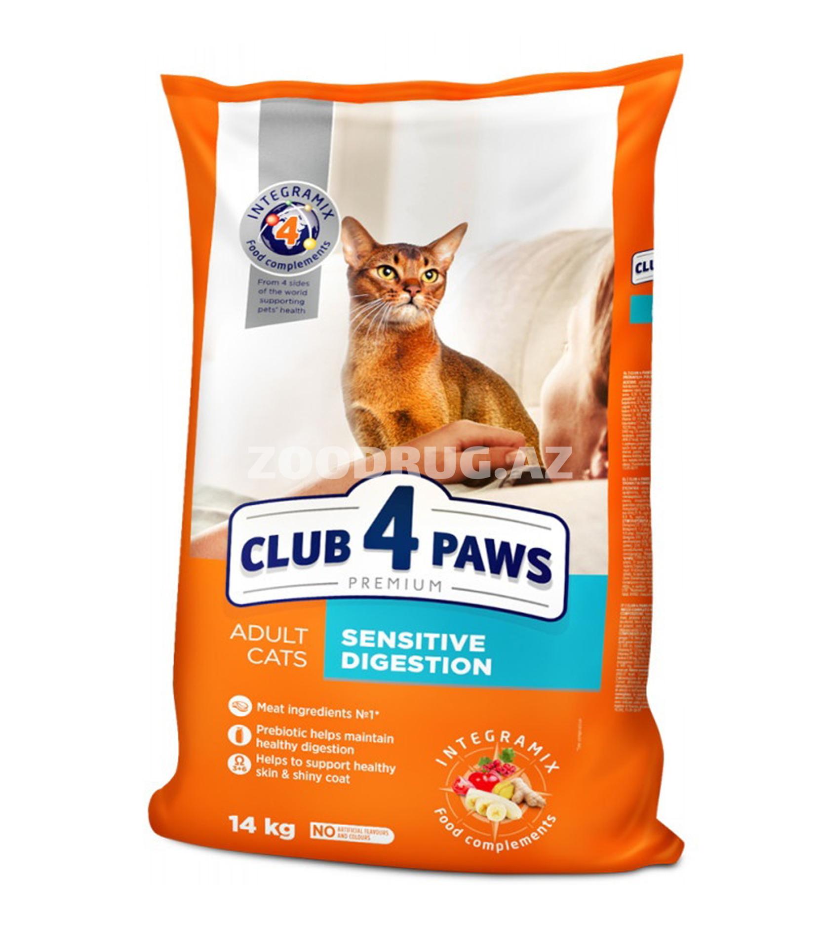 Сухой корм Club 4 Paws Premium Sensitive Digestion для взрослых кошек с чувствительным пищеварением, 14 кг