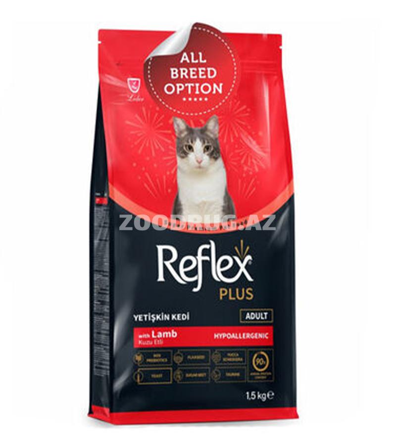 Сухой корм Reflex Adult Cat Lamb полнорационный и сбалансированный для взрослых кошек со вкусом ягненка.