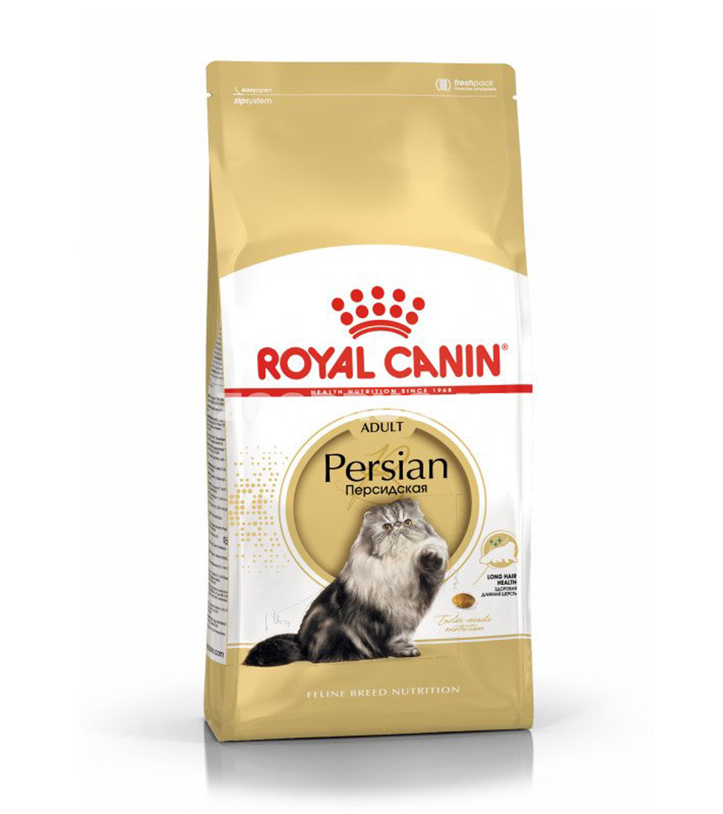Royal Canin Persian Adult — Fars pişikləri üçün tam və balanslaşdırılmış quru yem  Royal Canin Persian Adult — 12 ay və yuxarı yaşda olan fars (persian) pişikləri üçün xüsusi hazırlanmış tam