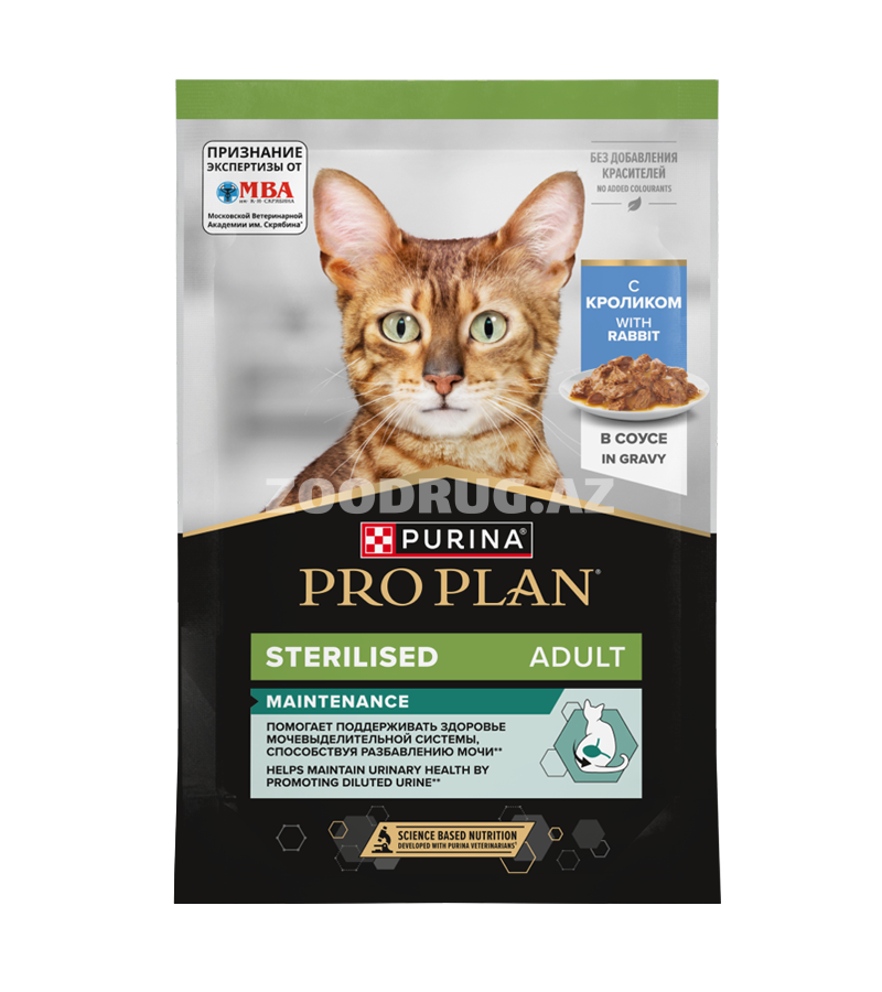 Влажный корм Purina Proplan Adult Cat Sterilised Gravy Rabbit для взрослых кастрированных котов и стерилизованных кошек со вкусом кролика в соусе 85 гр.