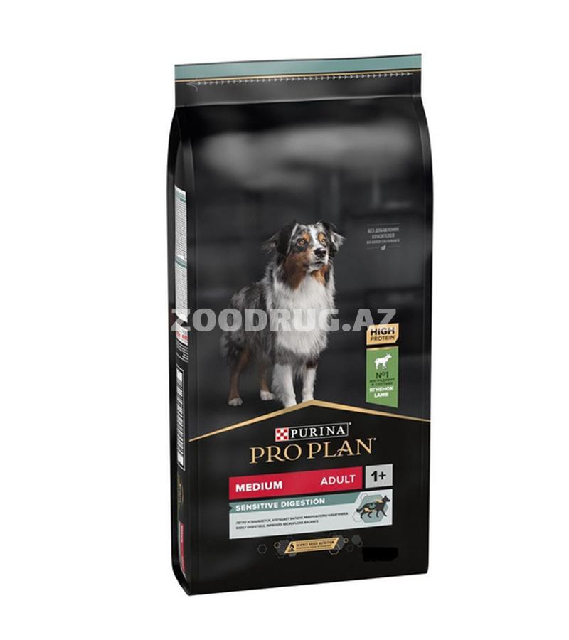 Сухой корм Purina Proplan Medium Adult Sensitive  Lamb для взрослых собак средних пород с чувствительным пищеварением со вкусом ягненка.