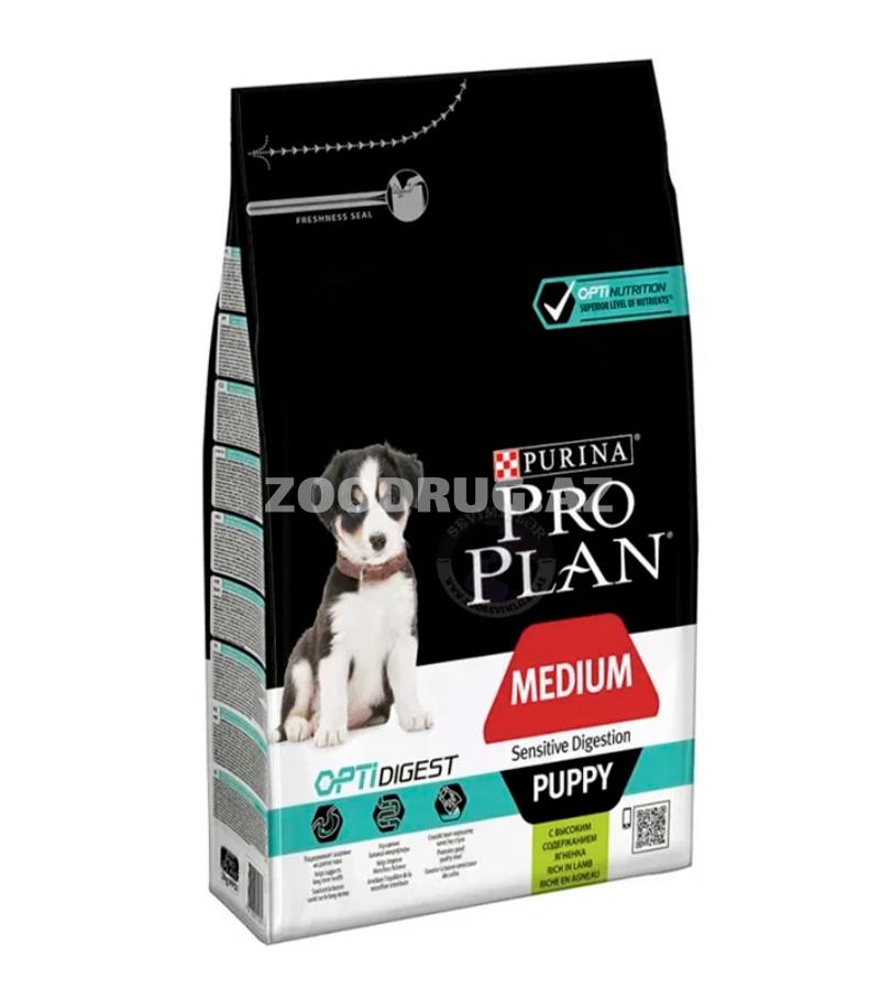 Сухой корм Purina Proplan Medium Pappy Optidigest Lamb для сбалансированного питание щенков средних пород со вкусом ягненка 3 кг.
