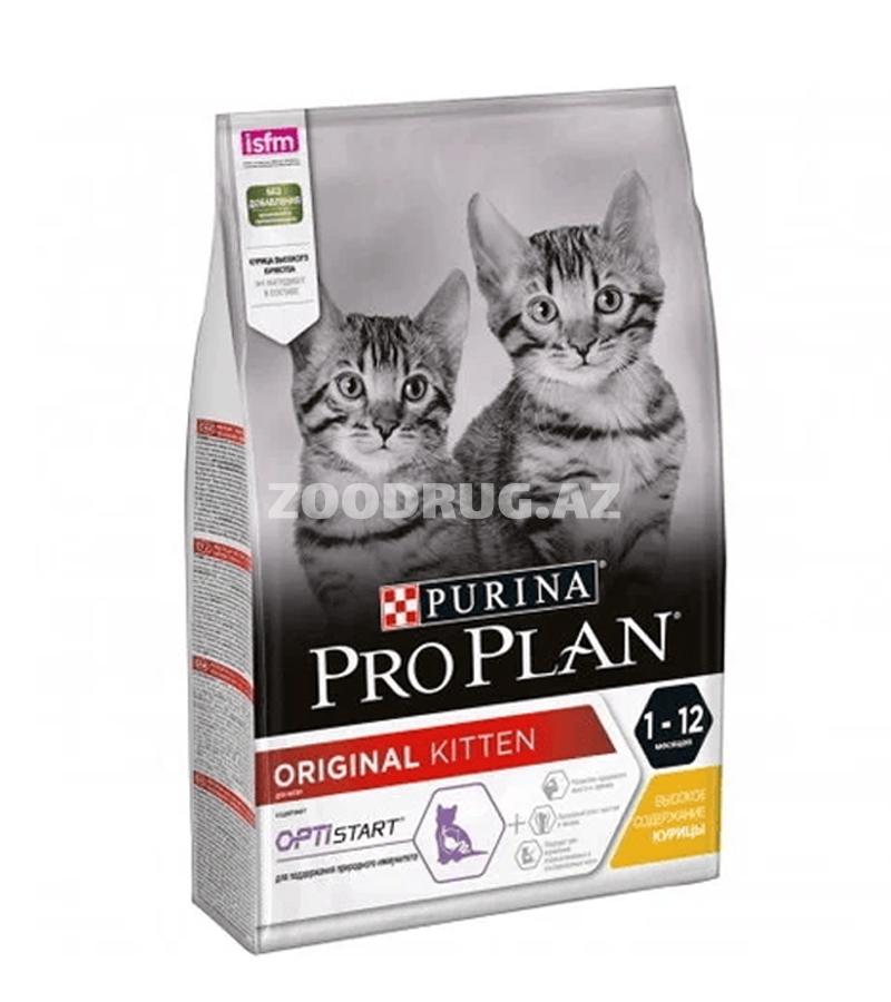 Сухой корм Purina Proplan Kitten Chiken для котят до года, с высоким содержанием курицы