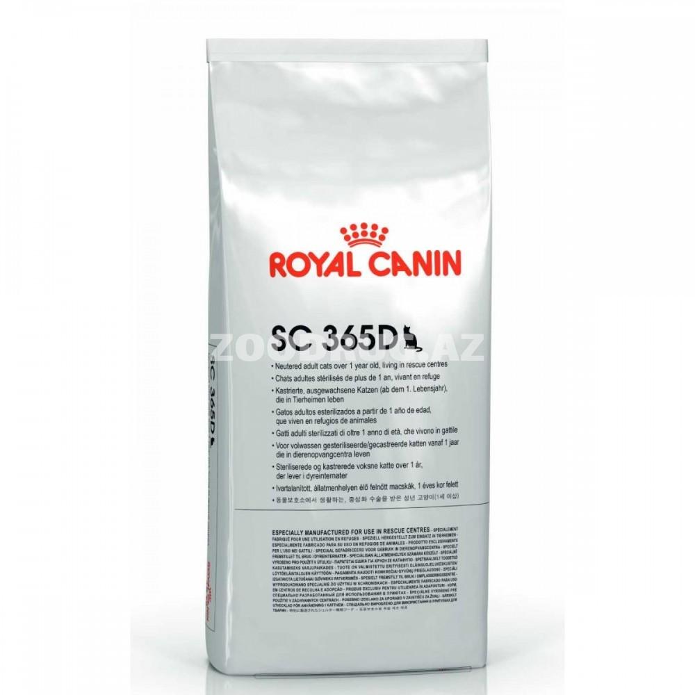 Сухой диетический корм Royal Canin SC365D для взрослых кошек старше 1 года 15кг