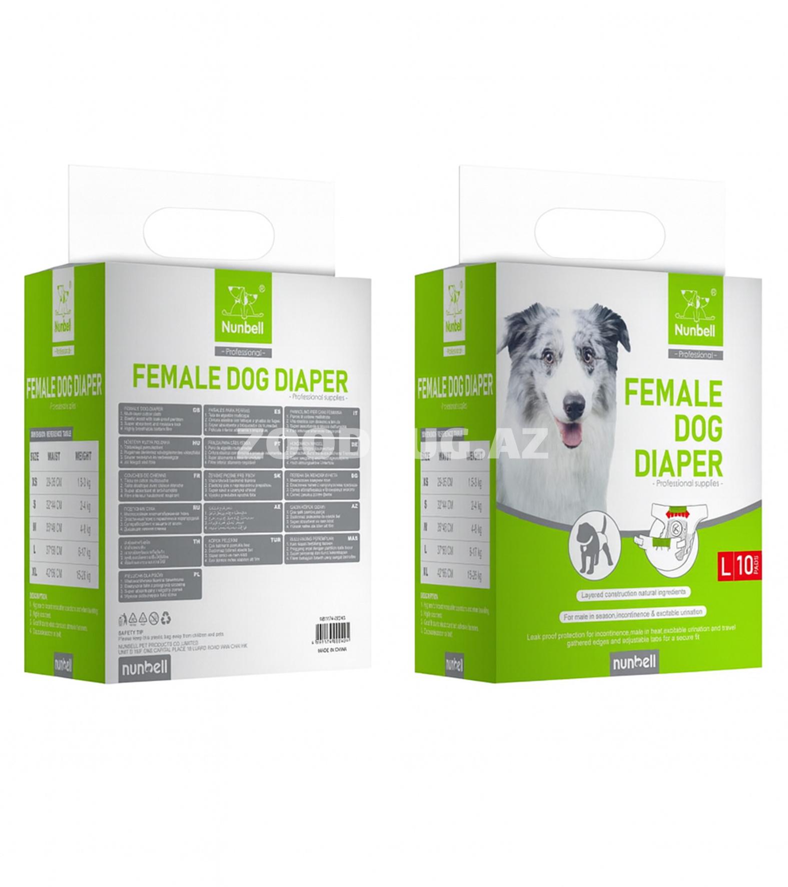 Подгузники Nunbell #0012 для собак  Female Dog Diaper