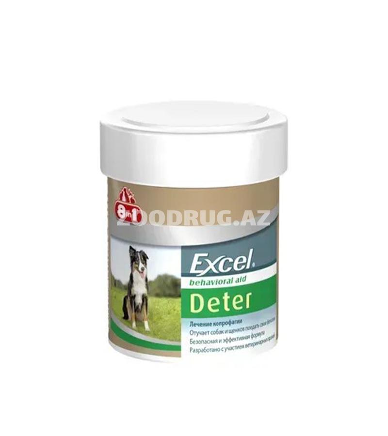 Витамины 8in1 Excel Deter-это специальная добавка, созданная для профилактики и устранения копрофагии у собак 100таб.