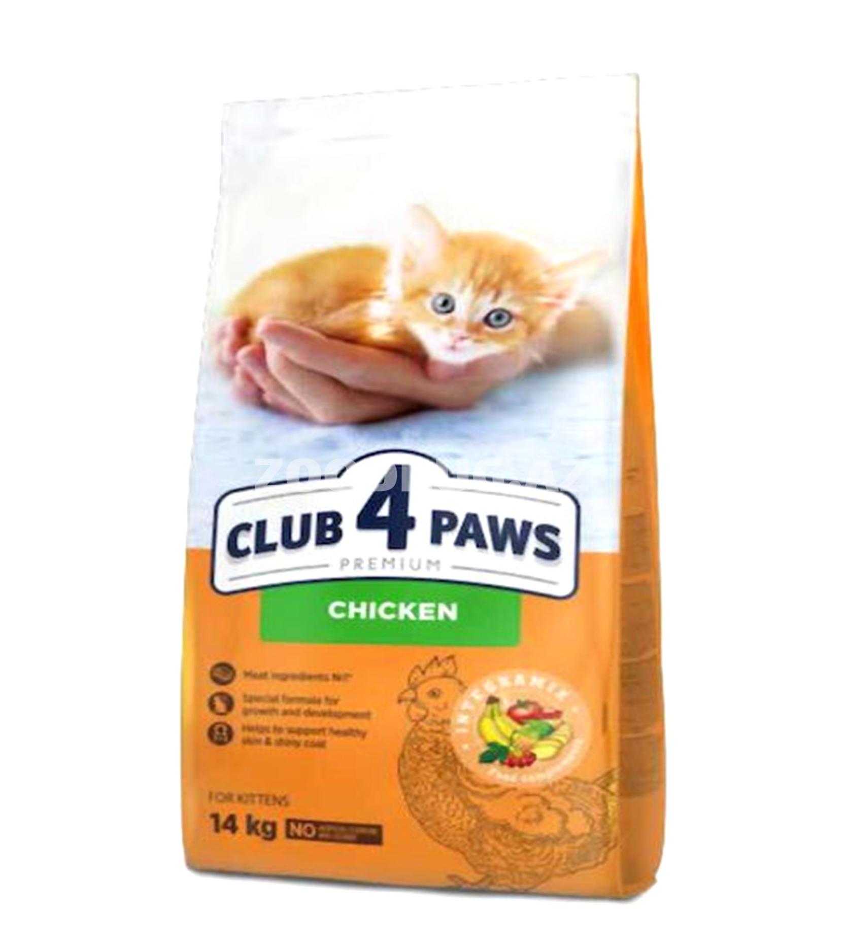 Сухой корм Club 4 Paws Premium для котят с курицей, 14 кг