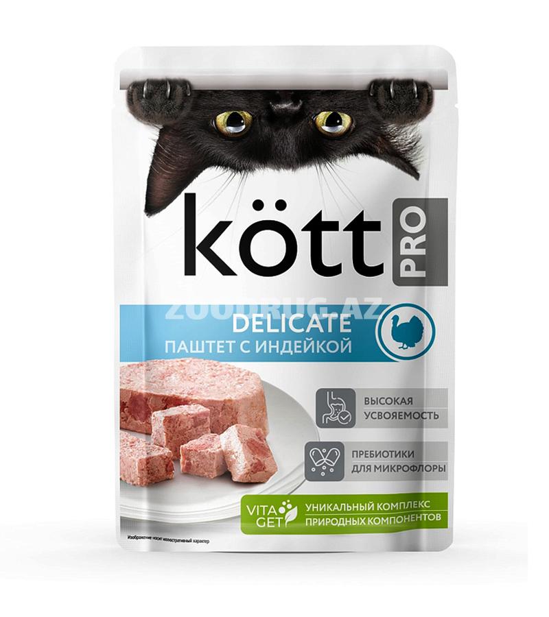 Влажный корм Kött Cat Delicate для кошек склонных к пищевой аллергии паштет с индейкой 75 гр.