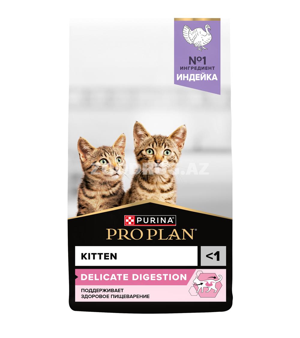Сухой корм Purina Proplan Kitten Delicate Turkey для котят с чувствительным пищеварением со вкусом индейки.