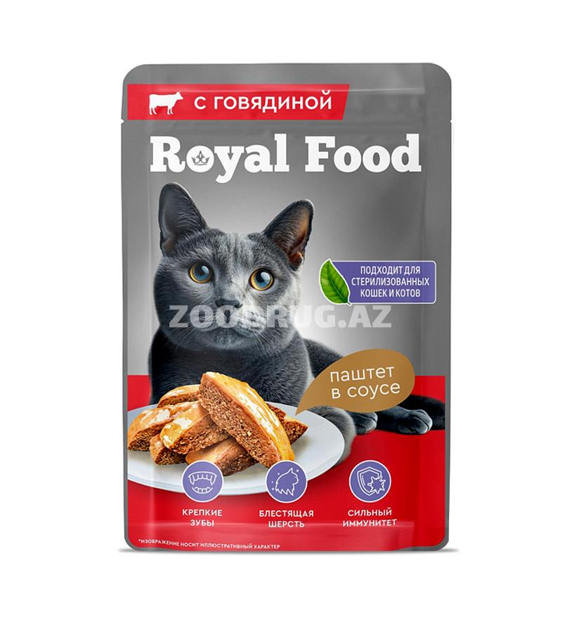 Влажный корм Royal Food Cat для стерилизованных кошек  паштет с говядиной 75 гр.