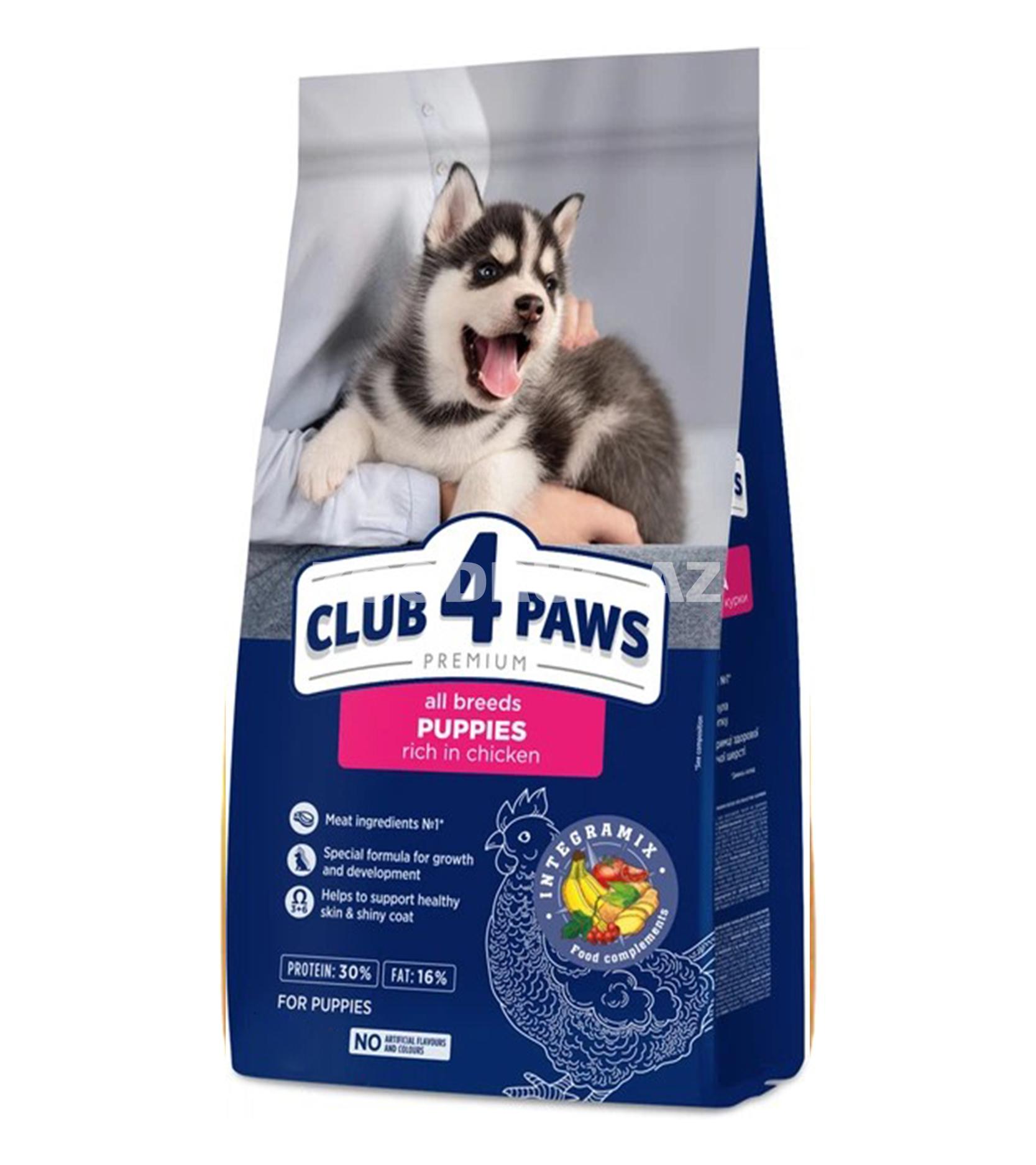 Сухой корм Club 4 Paws Premium Puppies с курицей - полноценный рацион для щенков всех пород, разработанный с учётом потребностей растущего организма 20кг.