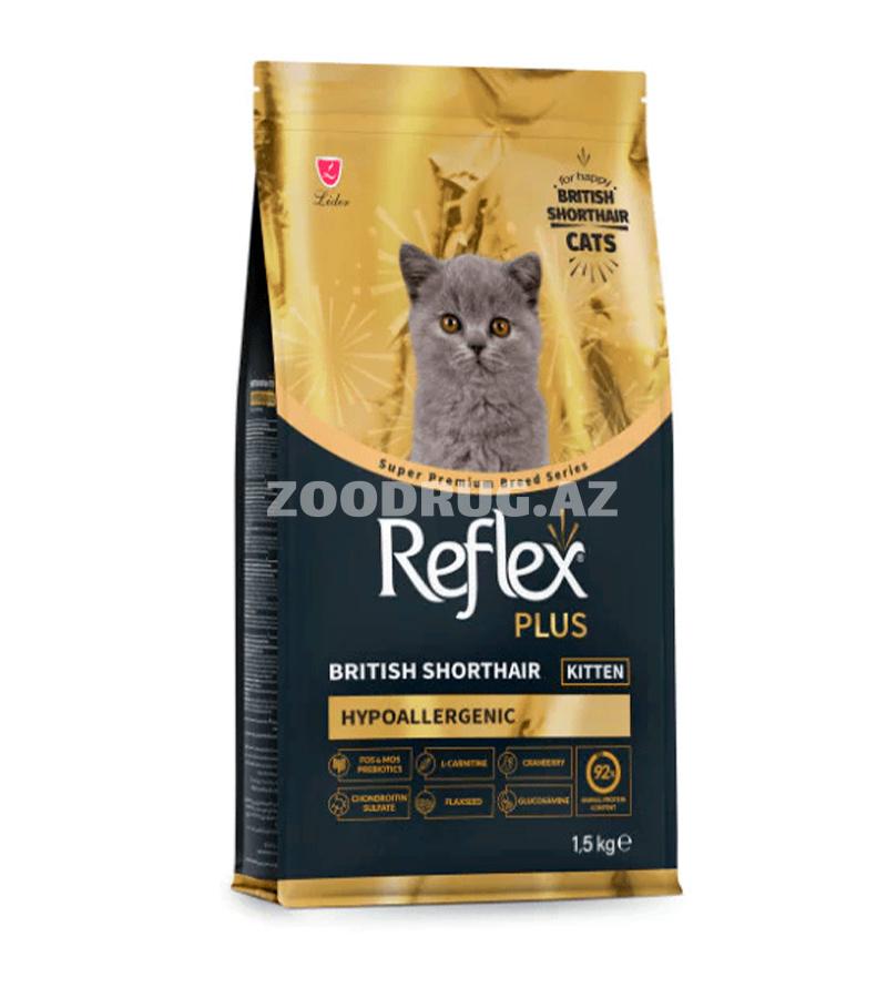Сухой корм Reflex Plus Hypoallergenic Super Premium British Shorthair Kitten полноценный сбалансированный для котят со вкусом рыбы и курицы 1.5 кг.