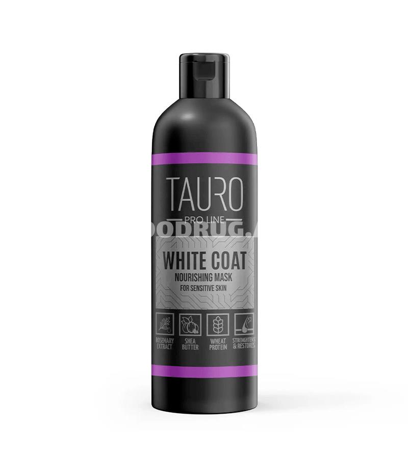 Питательная маска Tauro White Coat Nourishing для собак и котов с белой шерстью 250 мл.