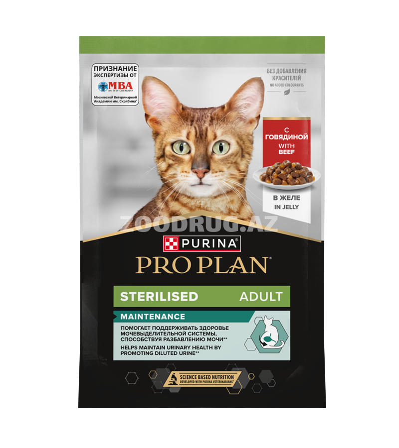 Влажный корм Purina Proplan Adult Cat Sterilised Jelly Beef для взрослых кастрированных котов и стерилизованных кошек со вкусом говядины в желе 85 гр.