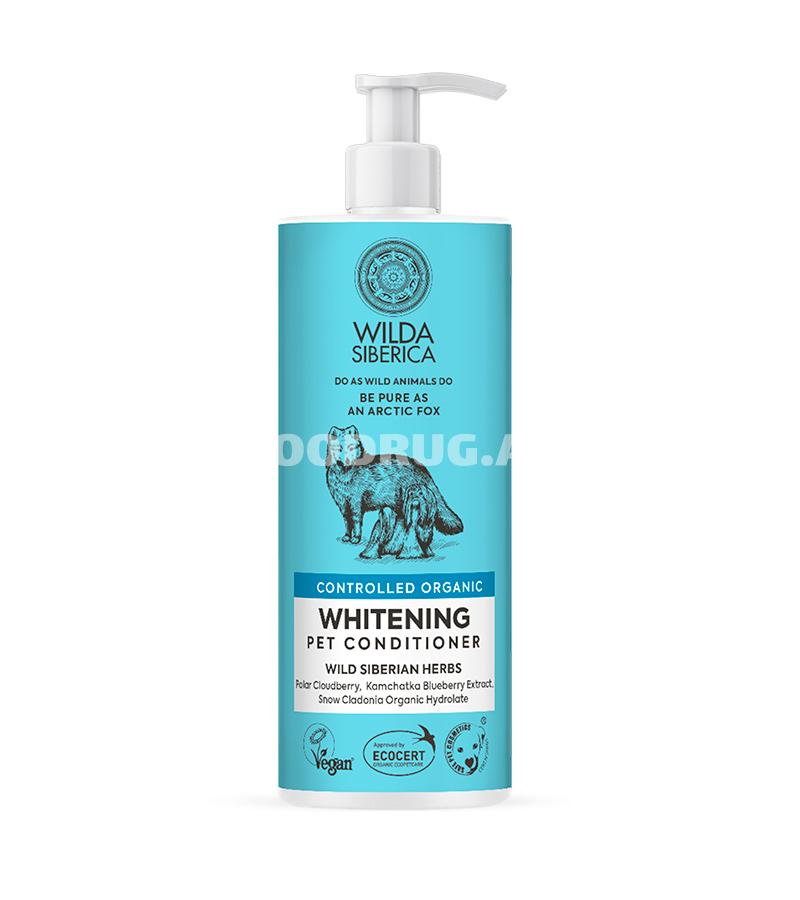 Кондиционер Wilda Siberica Whitening Pet Conditioner с контролируемым отбеливанием у собак и кошек 400 мл.