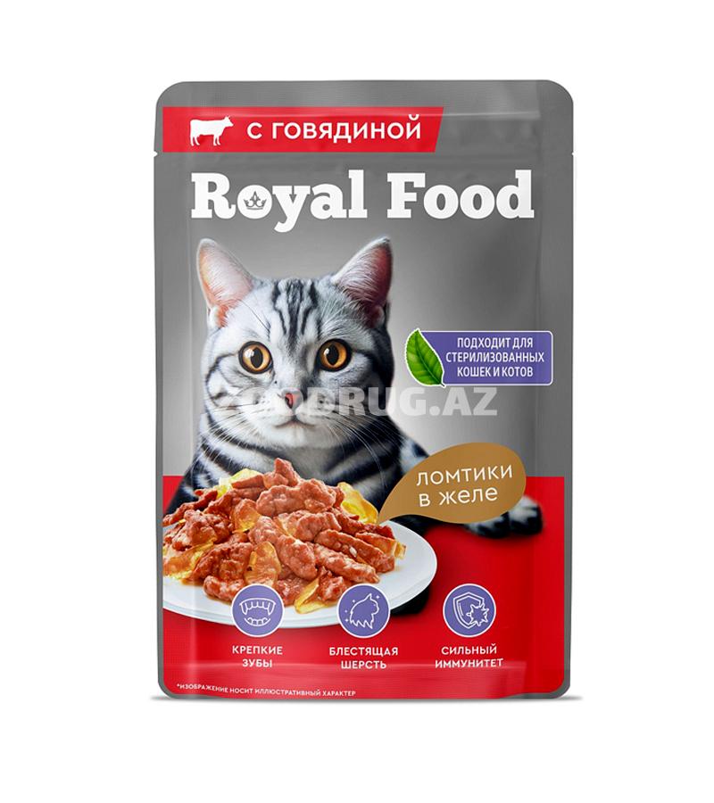 Влажный корм Royal Food Cat для стерилизованных кошек с говядиной в желе 75 гр.