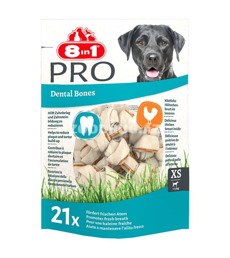 Лакомство 8in1 PRO Dental Bones XS — это зубные жевательные косточки, созданные специально для маленьких собак весом до 5 кг.