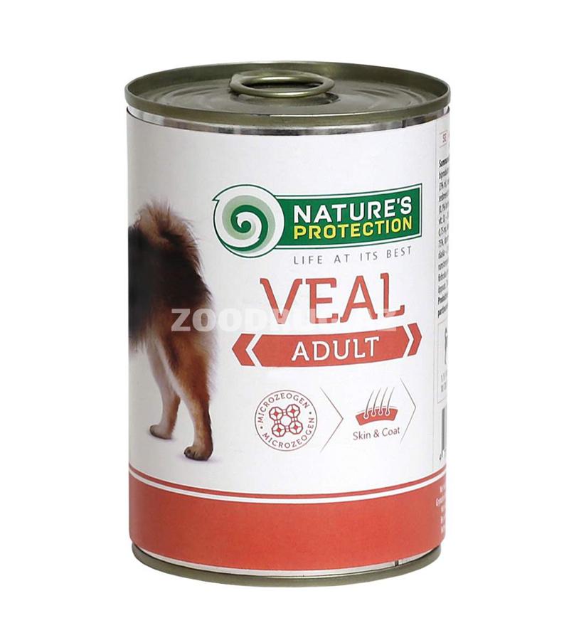 Влажный корм Nature's Protection Dog Adult Veal Влажный корм с телятиной и рисом для взрослых привередливых собак. 400  гр.