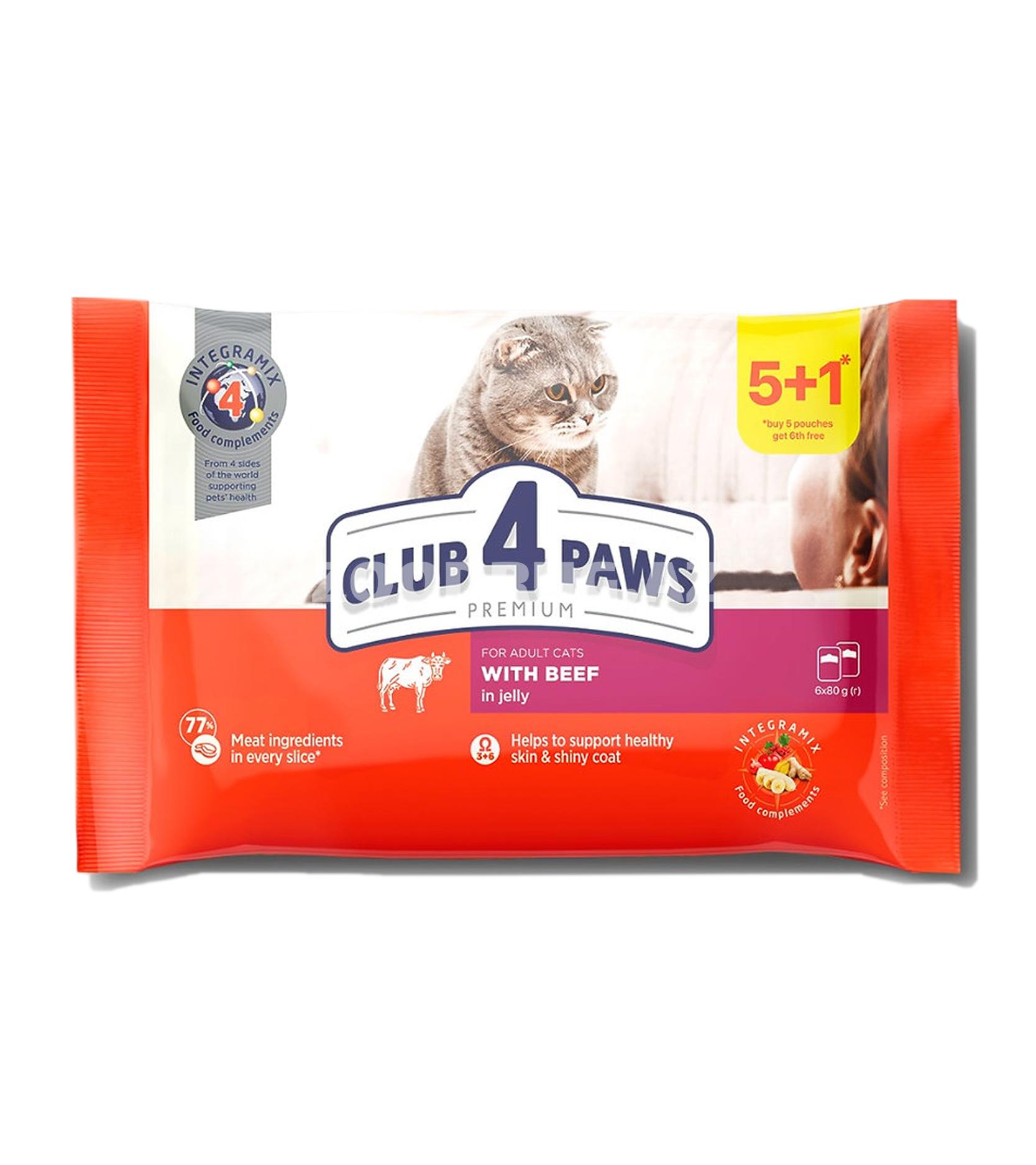 Влажный корм Club 4 Paws 5+1 Premium для взрослых кошек с говядиной в желе, 6×80 г