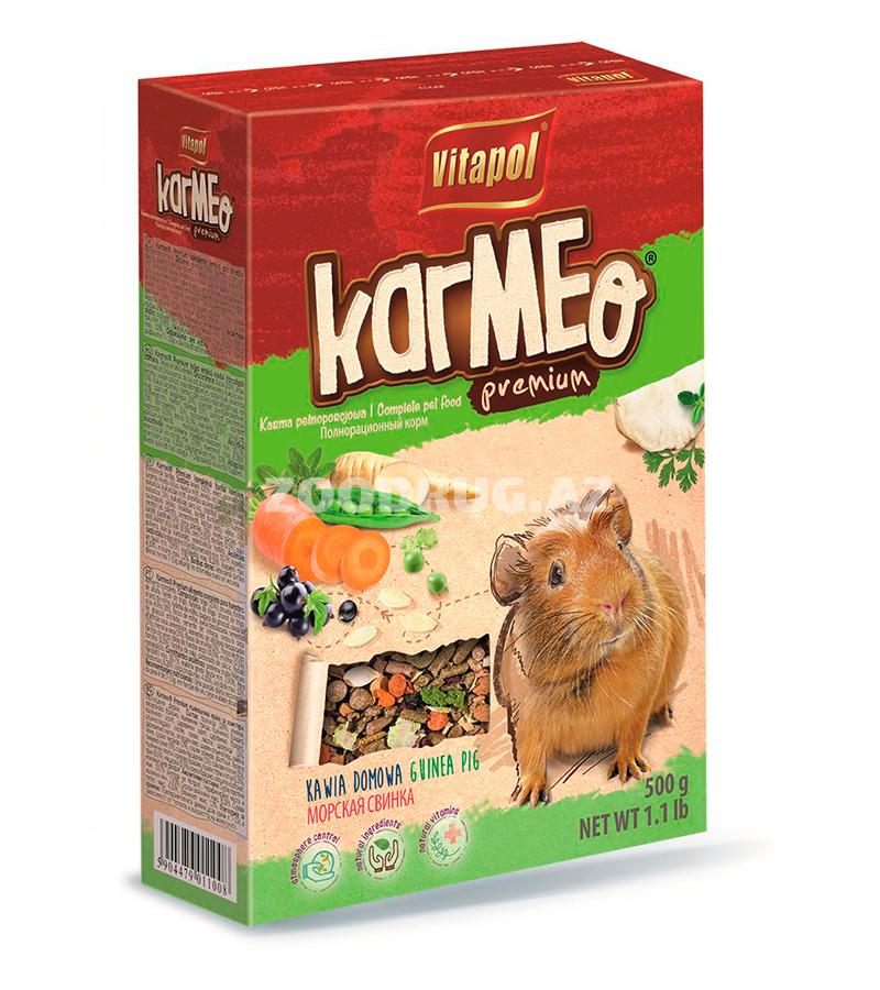 Полнорационный корм Vitapol Karmeo Premium для морских свинок 500 гр.