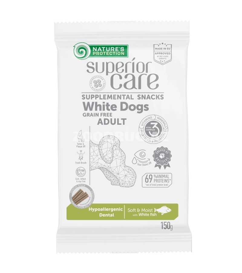 Лакомство для собак Nature's Protection Superior Care White Dogs Grain Free Hypoallergenic Dental  дополнительный беззерновой корм - снеки для взрослых собак с белой рыбой 150 гр.