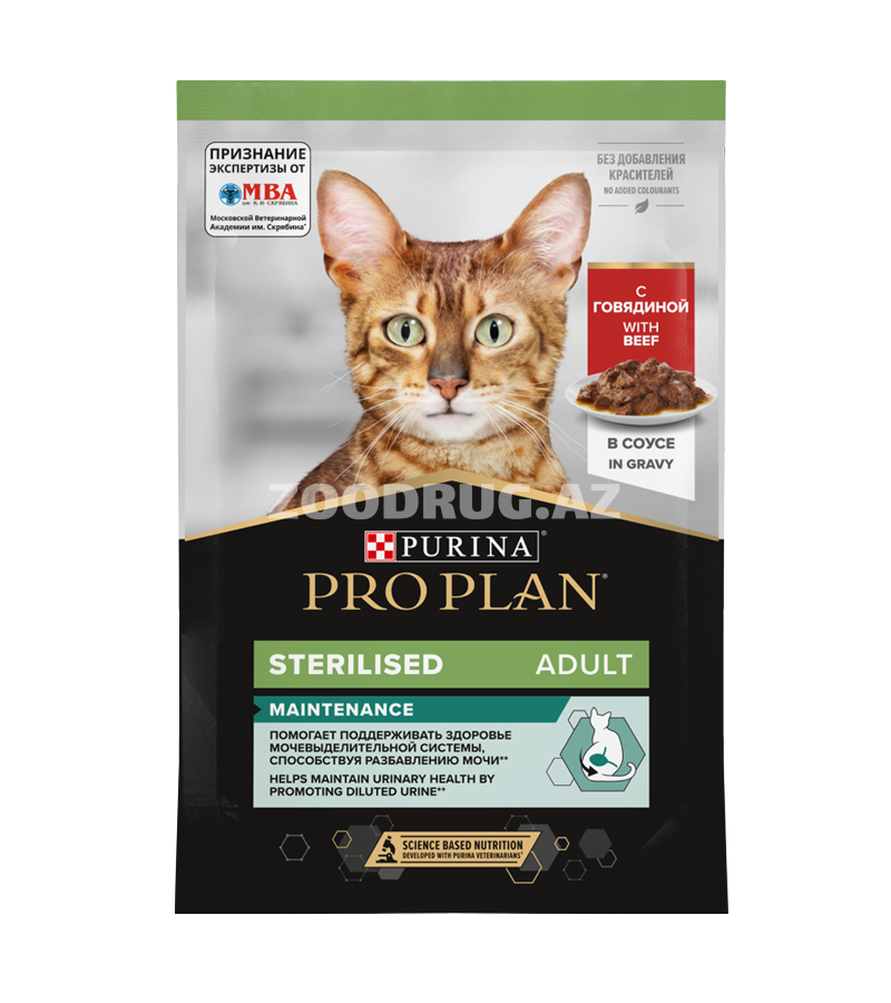 Влажный корм Purina Proplan Adult Cat Sterilised Gravy Beef для взрослых кастрированных котов и стерилизованных кошек со вкусом говядины в соусе 85 гр.