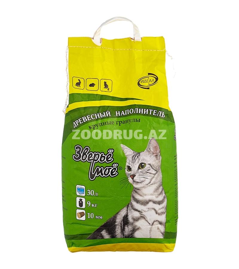 Древесный наполнитель Зверьё Моё, крупные гранулы-натуральный и эффективный выбор для туалета кошек и мелких животных 9кг