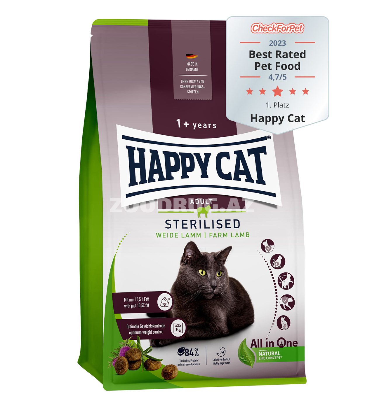 Сухой корм Happy Cat Sterilised Farm Lamb для стерилизованных кошек (фермерский ягнёнок)