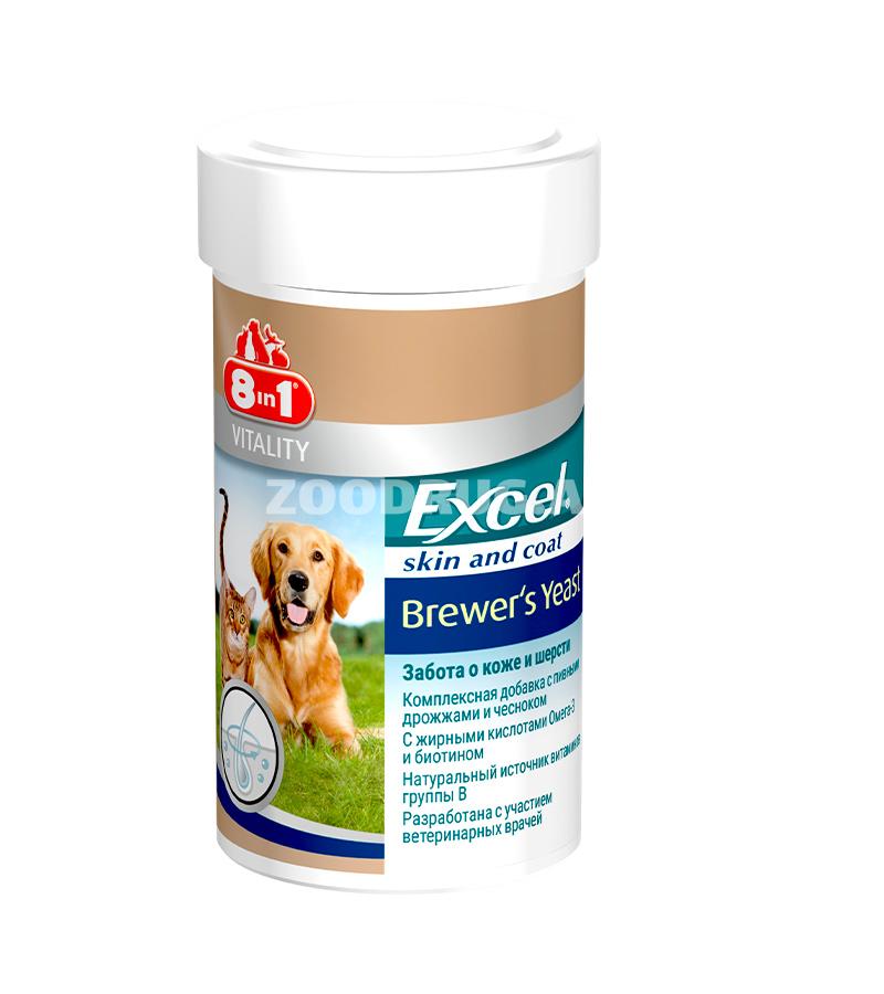 Витамины 8in1 Excel Brewers Yeast Dog&Cat для кожи и шерсти собак и кошек 260 табл.