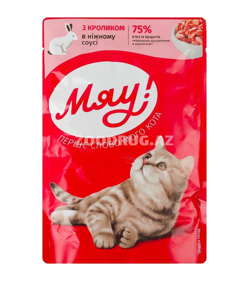 Влажный корм Мяу! для кошек с кроликом в соусе, 80 г