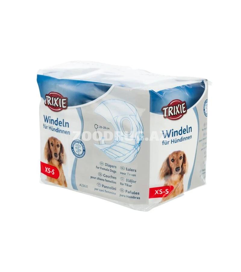 Trixie Windeln für Hündinnen XS-S — подгузники для собак-девочек размером XS-S, разработанные для обеспечения гигиены и комфорта питомцев во время течки